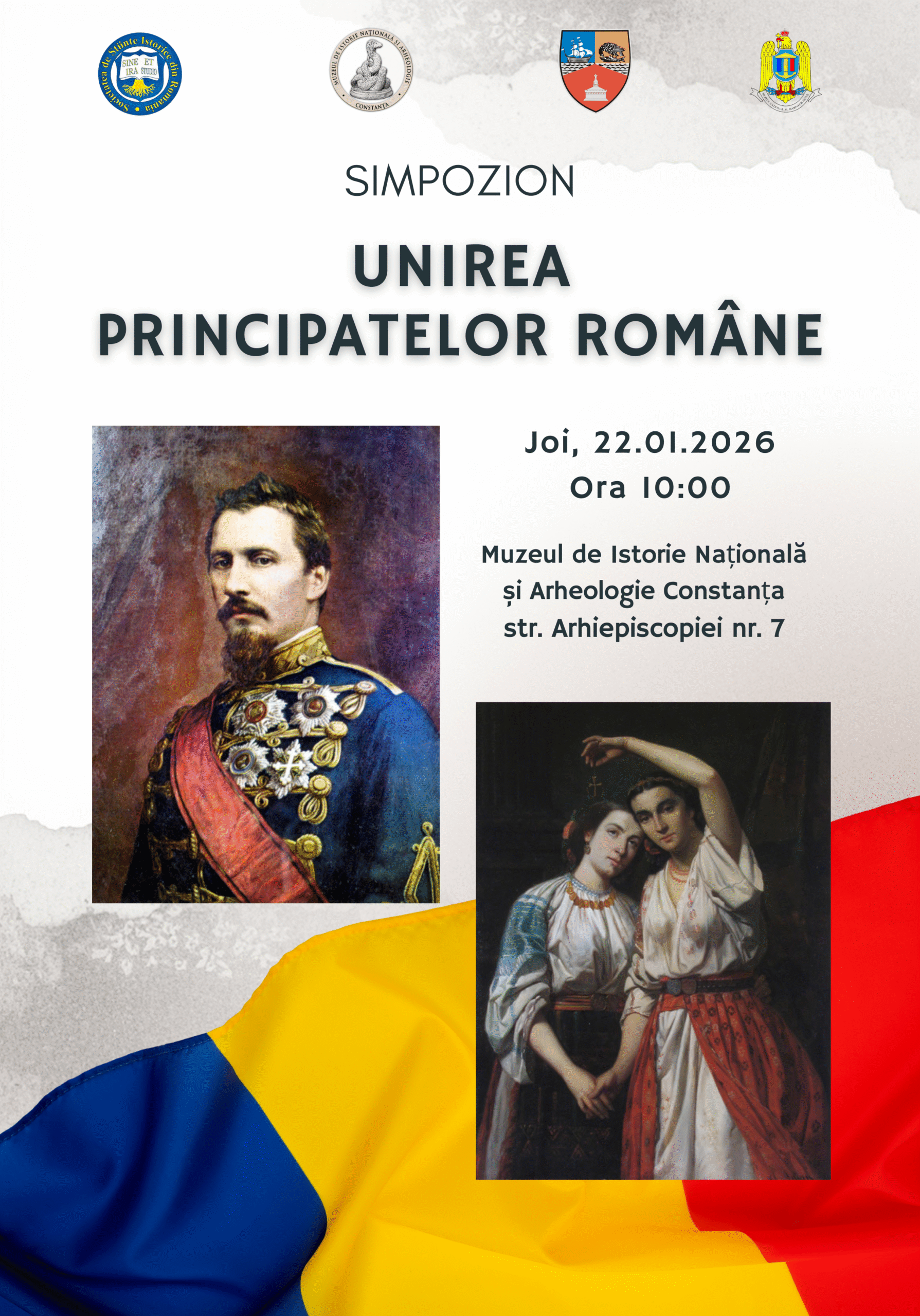 24 ianuarie 1859 Unirea Principatelor Române(15)