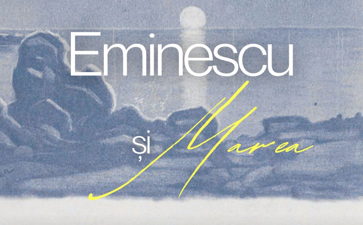 AFIS EMINESCU 1