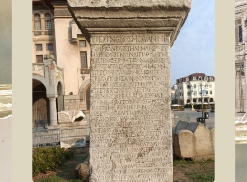 rezerva demoni martie