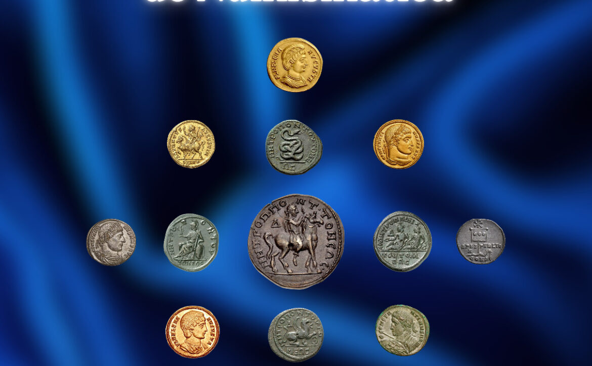 AFIS MINAC SIMPOZION NUMISMATICA