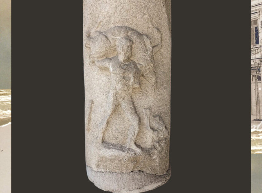 rezerva 1