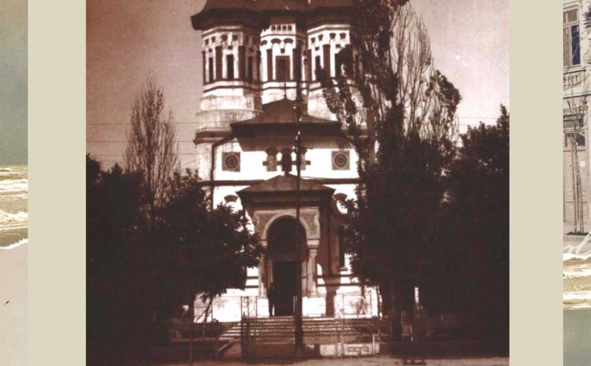 21 iulie