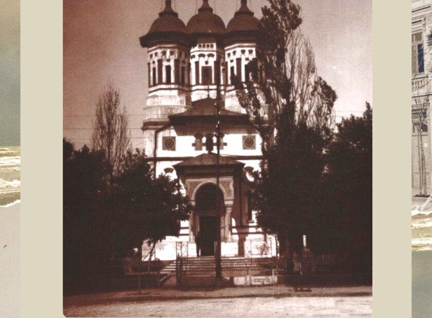 21 iulie
