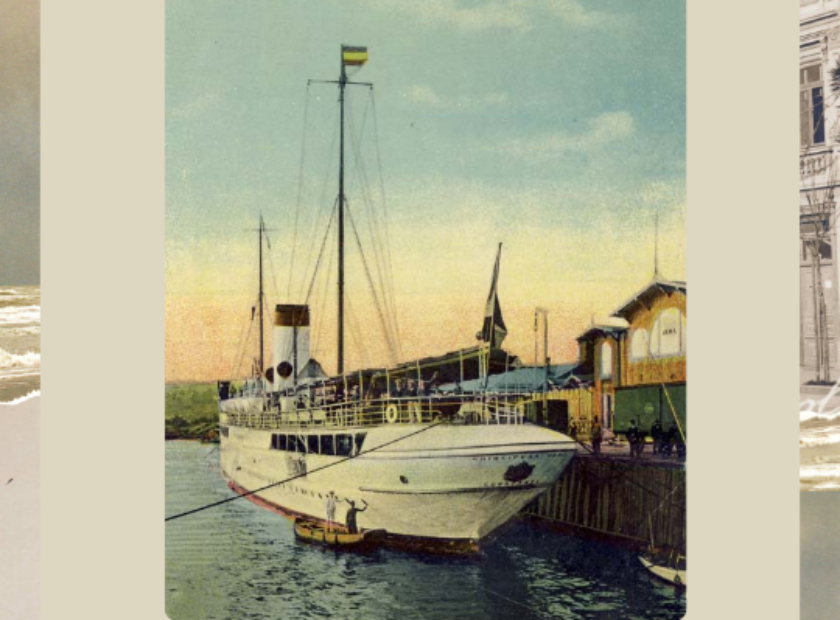 31 iulie
