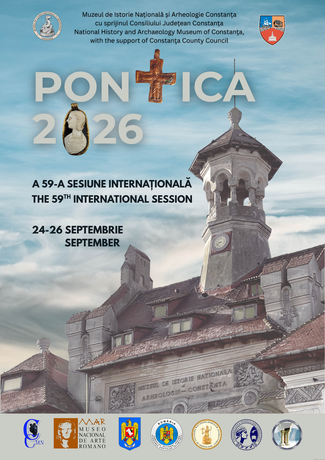 AFIS PONTICA